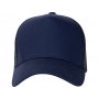 Бейсболка Kansas, темно-синяя