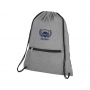Складной рюкзак со шнурком Coss, серый, пример нанесения