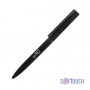 Ручка шариковая Sirius, soft touch, черная