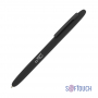 Ручка шариковая Vega, покрытие soft touch, черная