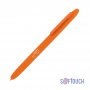 Ручка шариковая Vega, покрытие soft touch, оранжевая
