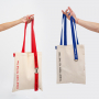 Шоппер Superbag