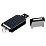 USB флеш карта Hard Work, вид сбоку