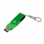 USB-флешка промо с поворотным механизмом и однотонным металлическим клипом, зеленая