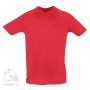 Футболка рабочая Mega Pro 190, мужская, красная