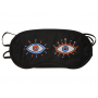 Маска для глаз Travel