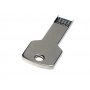Флешка в виде ключа, USB 3.0