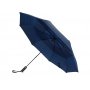 Зонт складной Canopy с большим двойным куполом (d126 см),