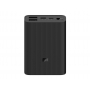 Внешний аккумулятор Mi Power Bank 3 Ultra compact, 10000 мАч