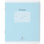 Тетрадь школьная Люкс с рамкой, 12 листов, линейка, голубая
