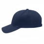 Бейсболка Smart Sandwich 370, темно-синяя с серым кантом