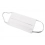 Маска для лица многоразовая из хлопка, белая
