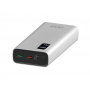 Портативный внешний аккумулятор FAST, 20000 mAh, белый