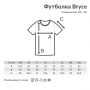 Футболка унисекс Iqoniq Bryce из переработанного хлопка