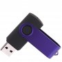 Флешка TWIST COLOR, чёрная с фиолетовым