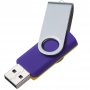 Флешка TWIST MIX, фиолетовая с жёлтым