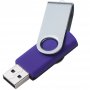 Флешка TWIST MIX, фиолетовая с чёрным