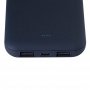 Внешний аккумулятор SIRIUS SOFT TYPE-C, 10000 мАч, синий