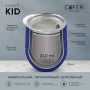 Кофер софт-тач KID 8s