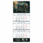 Календарь квартальный на 3 пружинах, символ 2026 года