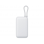 Внешний аккумулятор с встроенным кабелем Xiaomi Power Bank (Integrated Cable), 20000 мАч, светло-серый