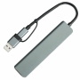 USB-хаб STEM 7 в 1