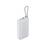 Внешний аккумулятор с встроенным кабелем Xiaomi Power Bank (Integrated Cable), 20000 мАч, светло-серый