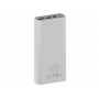 Портативный внешний аккумулятор FAST, 20000 mAh, белый