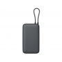 Внешний аккумулятор с встроенным кабелем Xiaomi Power Bank (Integrated Cable), 20000 мАч, темно-серый