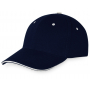 Бейсболка New Castle, темно-синяя