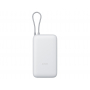 Внешний аккумулятор с встроенным кабелем Xiaomi Power Bank (Integrated Cable), 20000 мАч, светло-серый