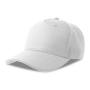 Бейсболка GEAR-S, белая