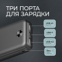 Внешний АКБ NRG Power V2, 2A, 2xUSB