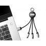 Зарядный кабель 3-в-1 с подсветкой лого Ion mini