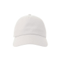 Бейсболка DAD HAT-S, 5 клиньев, белая