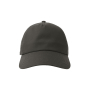 Бейсболка DAD HAT-S, 5 клиньев, темно-серая