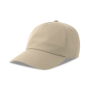 Бейсболка DAD HAT-S, 5 клиньев, песочная