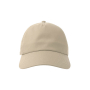 Бейсболка DAD HAT-S, 5 клиньев, песочная