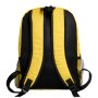 Рюкзак DISCO, желтый
