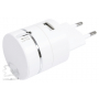 Кабель Plug 3 в 1 для зарядки от сети