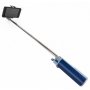 Turbo Tube Bluetooth колонка с зарядным устройством (2000mAh) и моноподом, как монопод