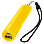 Зарядное устройство Beam 2200 mAh, желтое