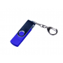 Флешка с разъемом Micro USB 3-in-1 TypeC, синяя