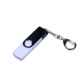 Флешка с разъемом Micro USB 3-in-1 TypeC, белая