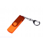Флешка с разъемом Micro USB 3-in-1 TypeC (цветной корпус), оранжевая