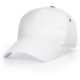 Бейсболка LEADER 100/1, белая