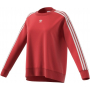 Толстовка женская Trefoil Crew, красная