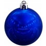 Елочный шар Shiny, синий 