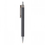 Шариковая ручка X8 Smooth Touch, серая