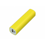 Универсальное зарядное устройство power bank прямоугольной формы, желтое